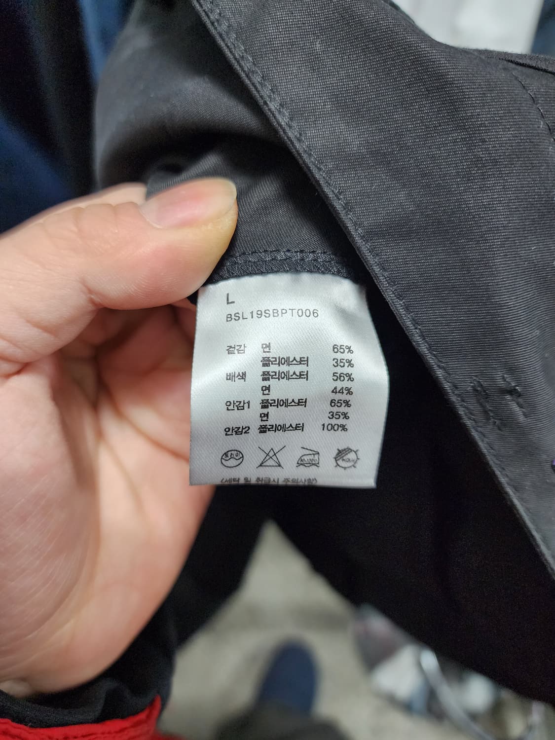 비슬로우 메쉬망 포켓 디테일 8부 팬츠 상품이미지5