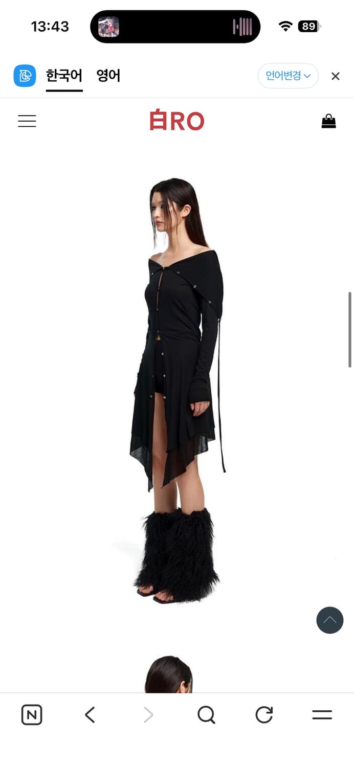 백로 Two-way layered cardigan (black) 상품이미지3