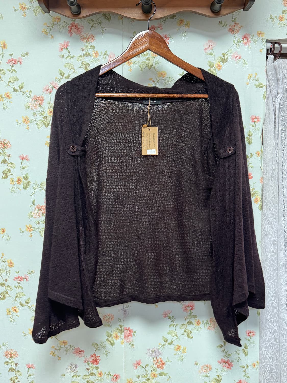 빈티지 브라운 오픈 가디건 상품이미지1