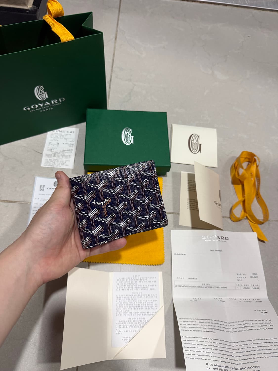 [백화점판,풀박스] 25년식 고야드 빅투와르 네이비 반지갑 상품이미지1
