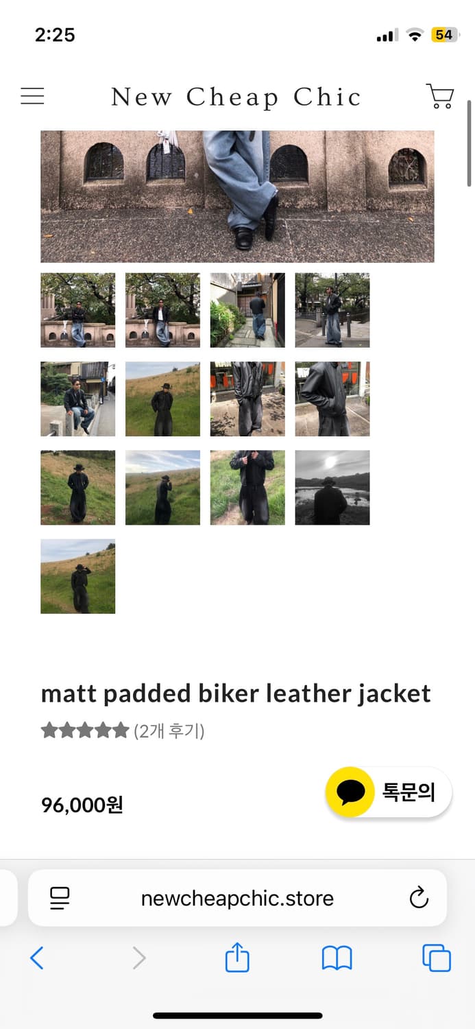 뉴치프시크 매트패디드 가죽자켓 상품이미지3