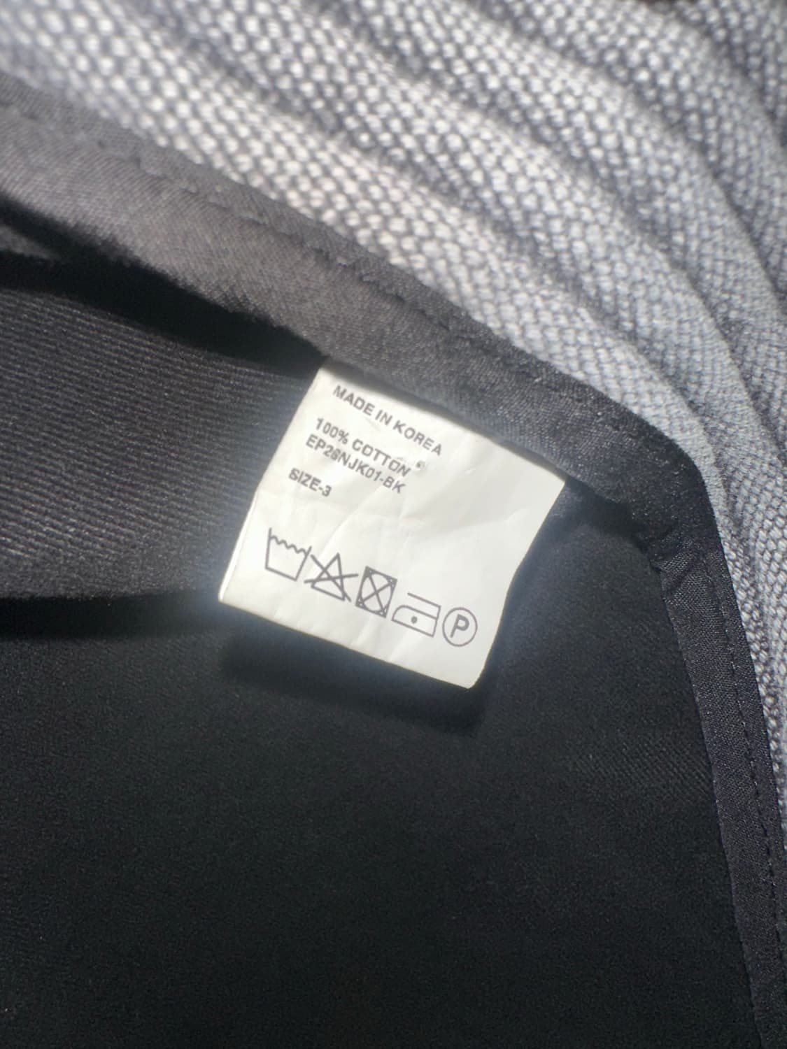 Xlim ep2 블루종 3size 상품이미지4