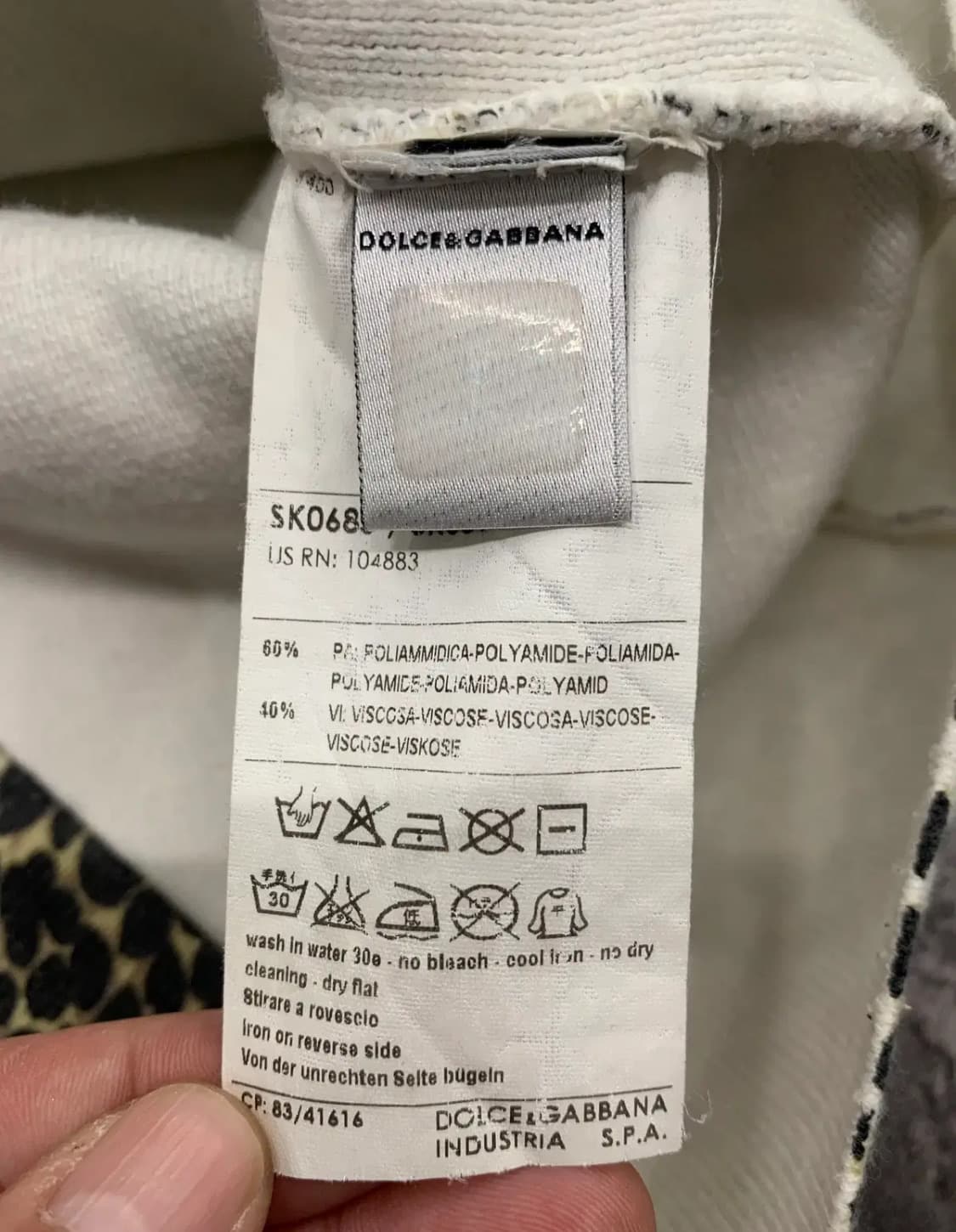 D&G by 돌체앤가바나 레오파티드 미디스커트(S 사이즈) 상품이미지9