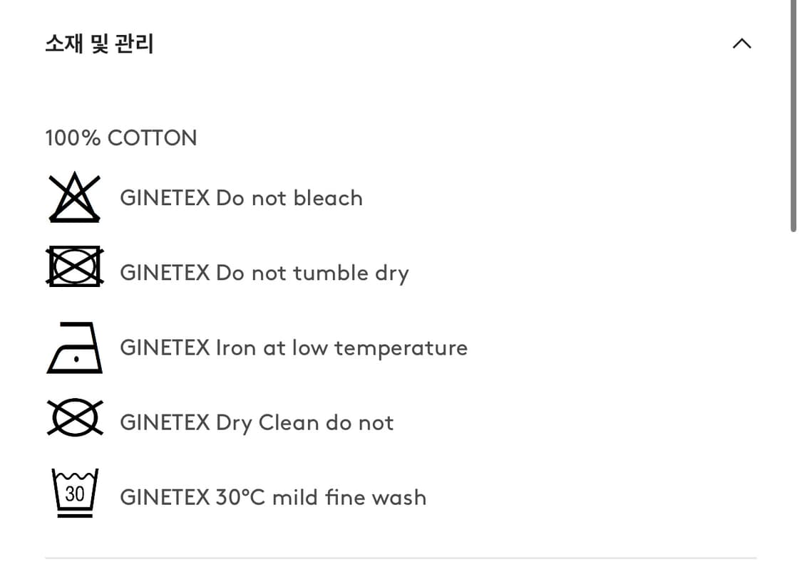 메종 키츠네 스탠딩 폭스 티셔츠 상품이미지5