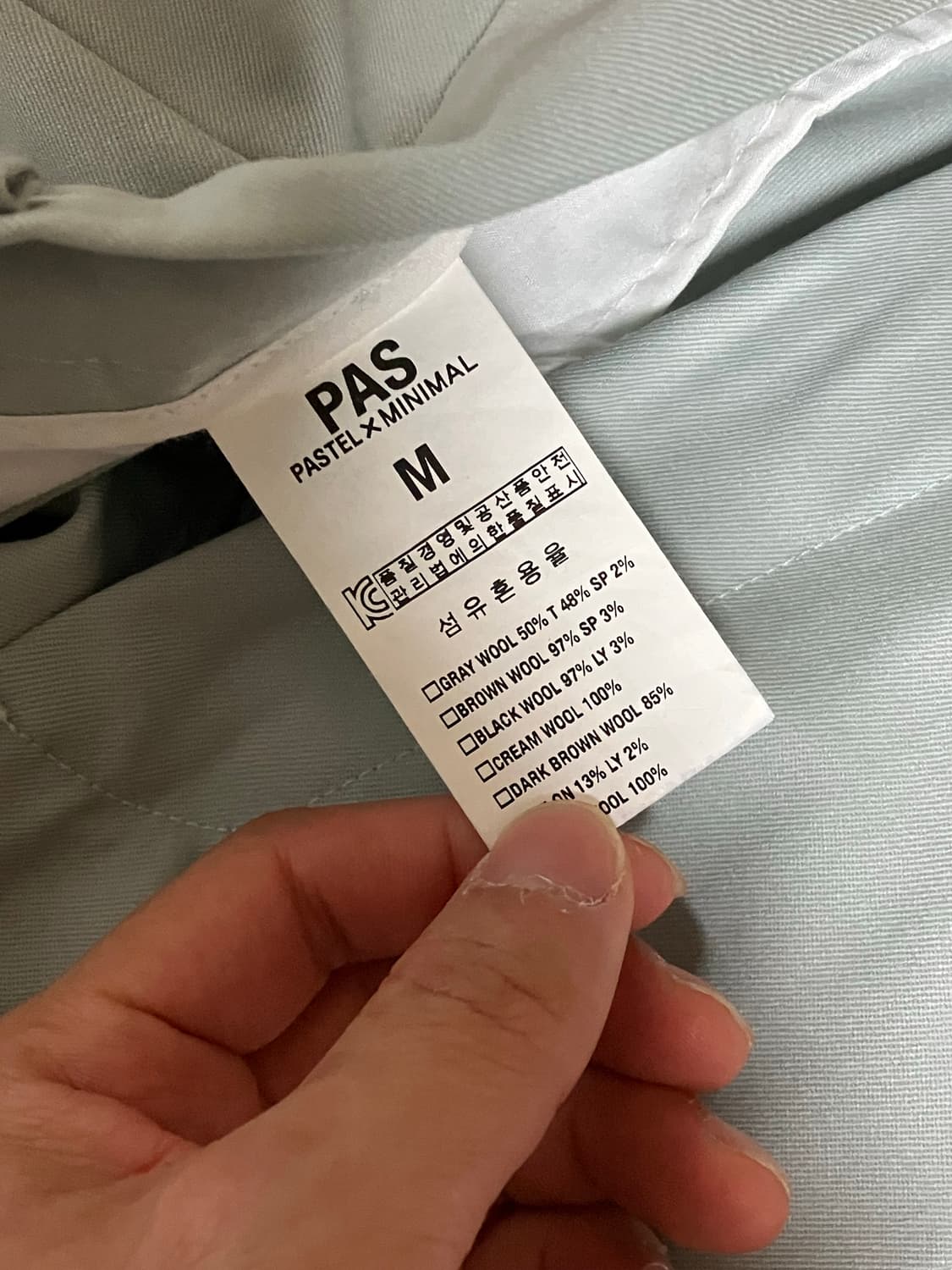 Ourpas 미니멀x파스텔 상품이미지2