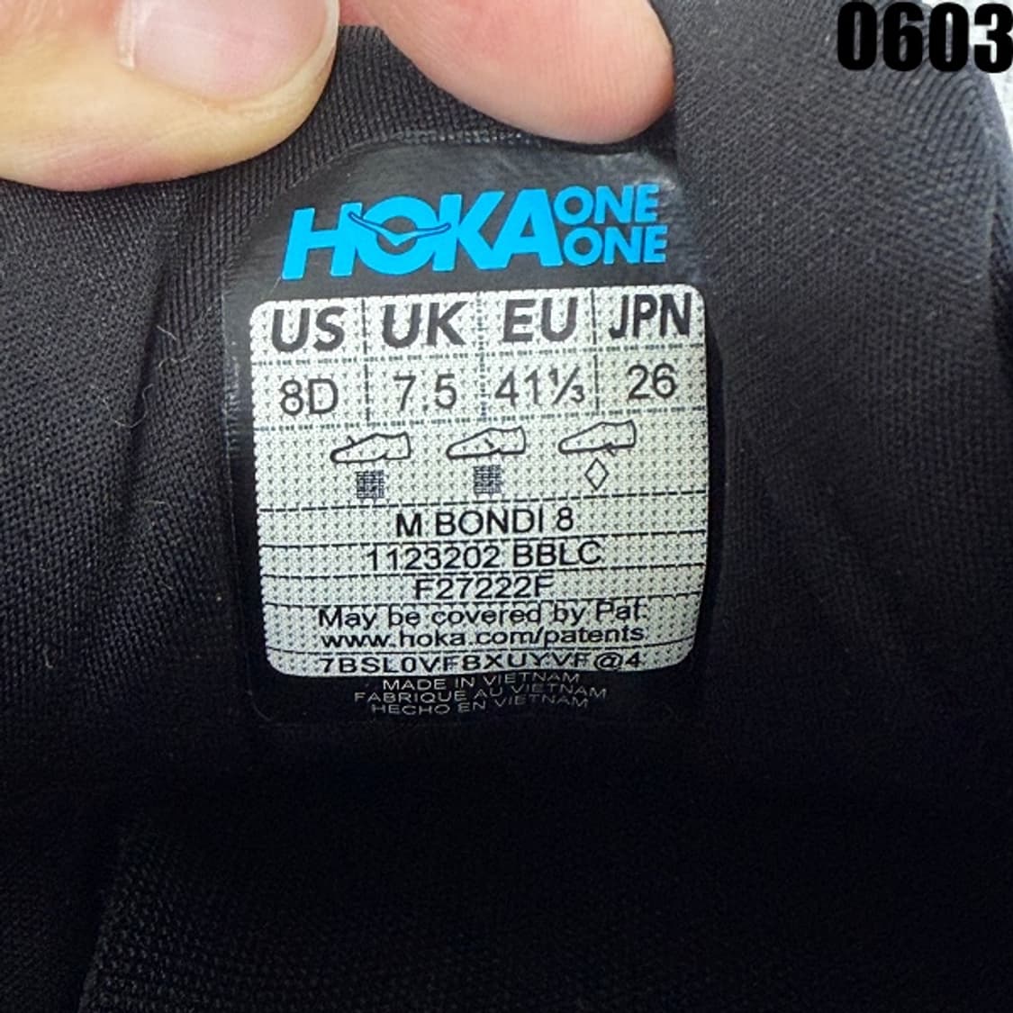 호카 오네오네 본디 8 운동화 7.5 0603 상품이미지5
