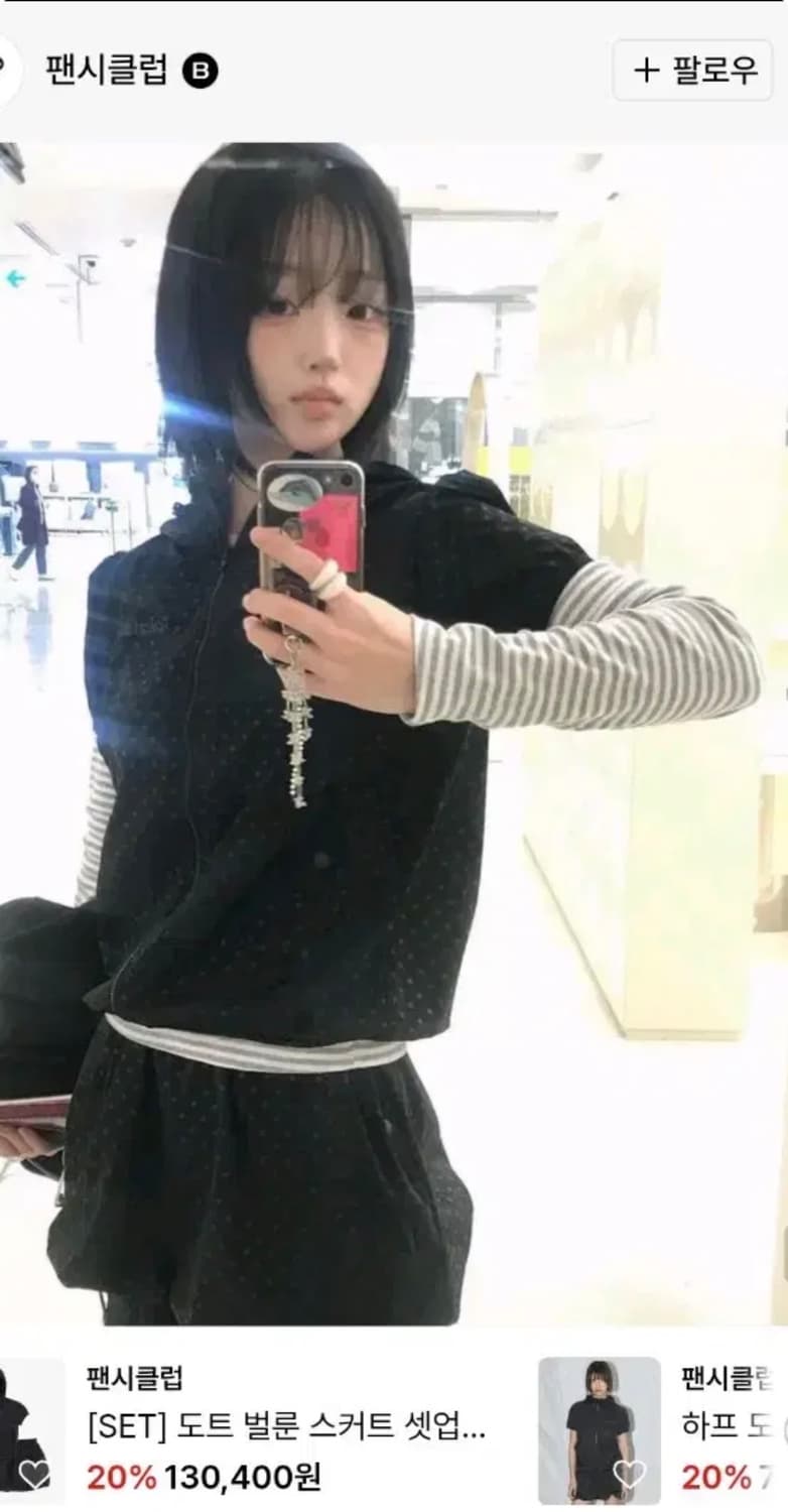 팬시클럽 도트 벌룬 미니 스커트 상품이미지4