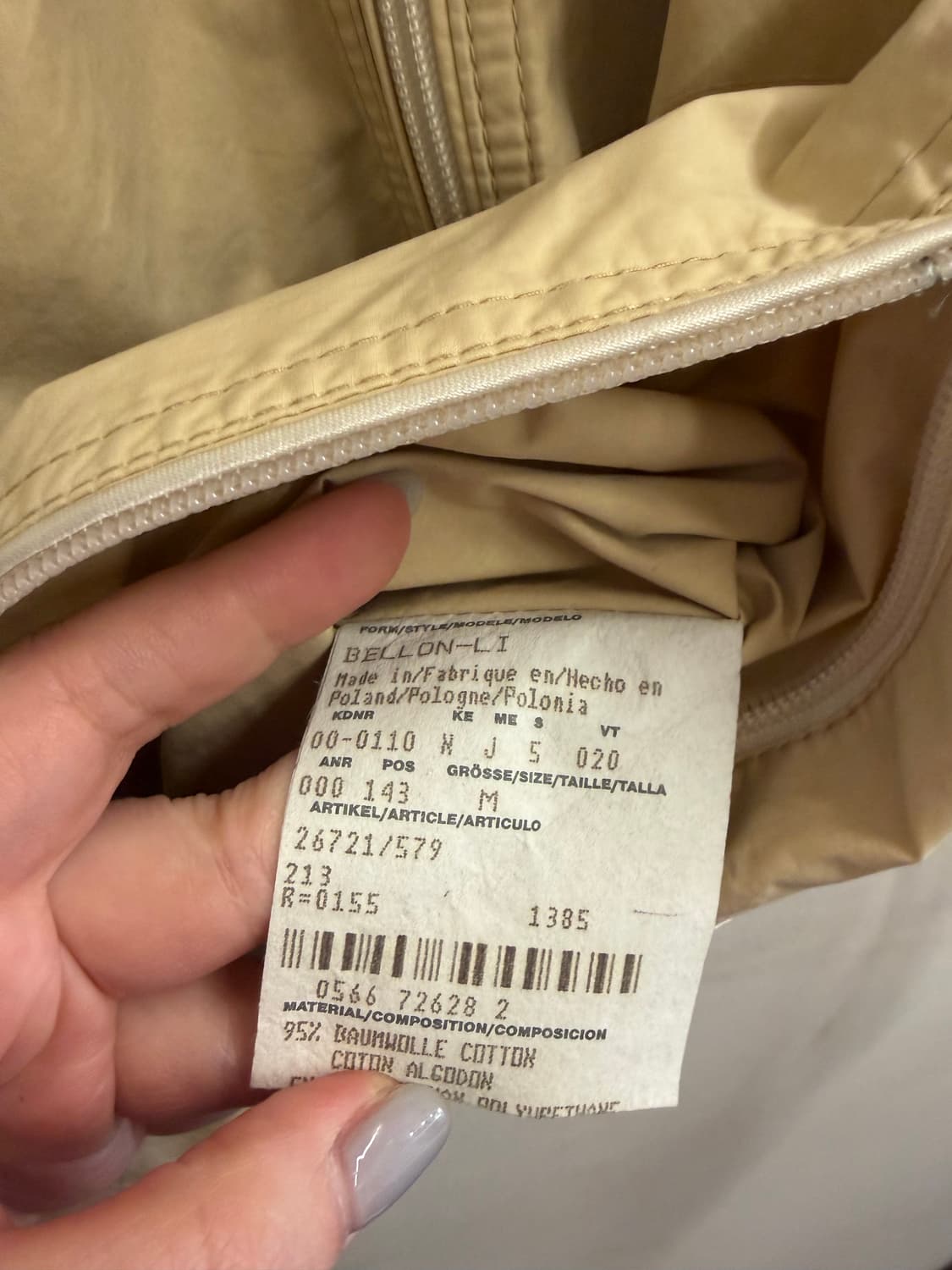 N308. 휴고보스 봄버 자켓  상품이미지4