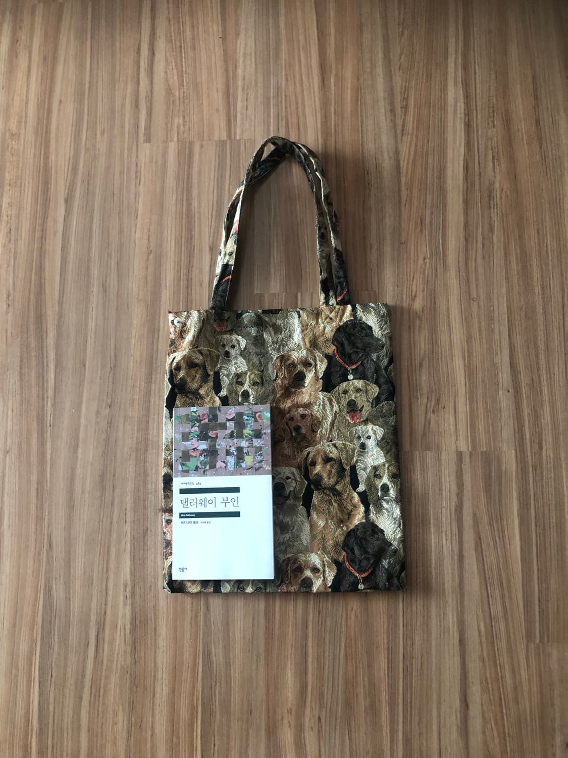 Bless Dog Bag (Large) 상품이미지4