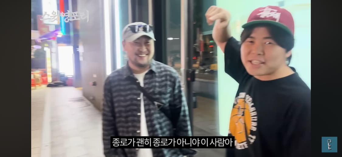 [XL] 슈프림 22ss 아크 자카드 데님셔츠 블랙 상품이미지2