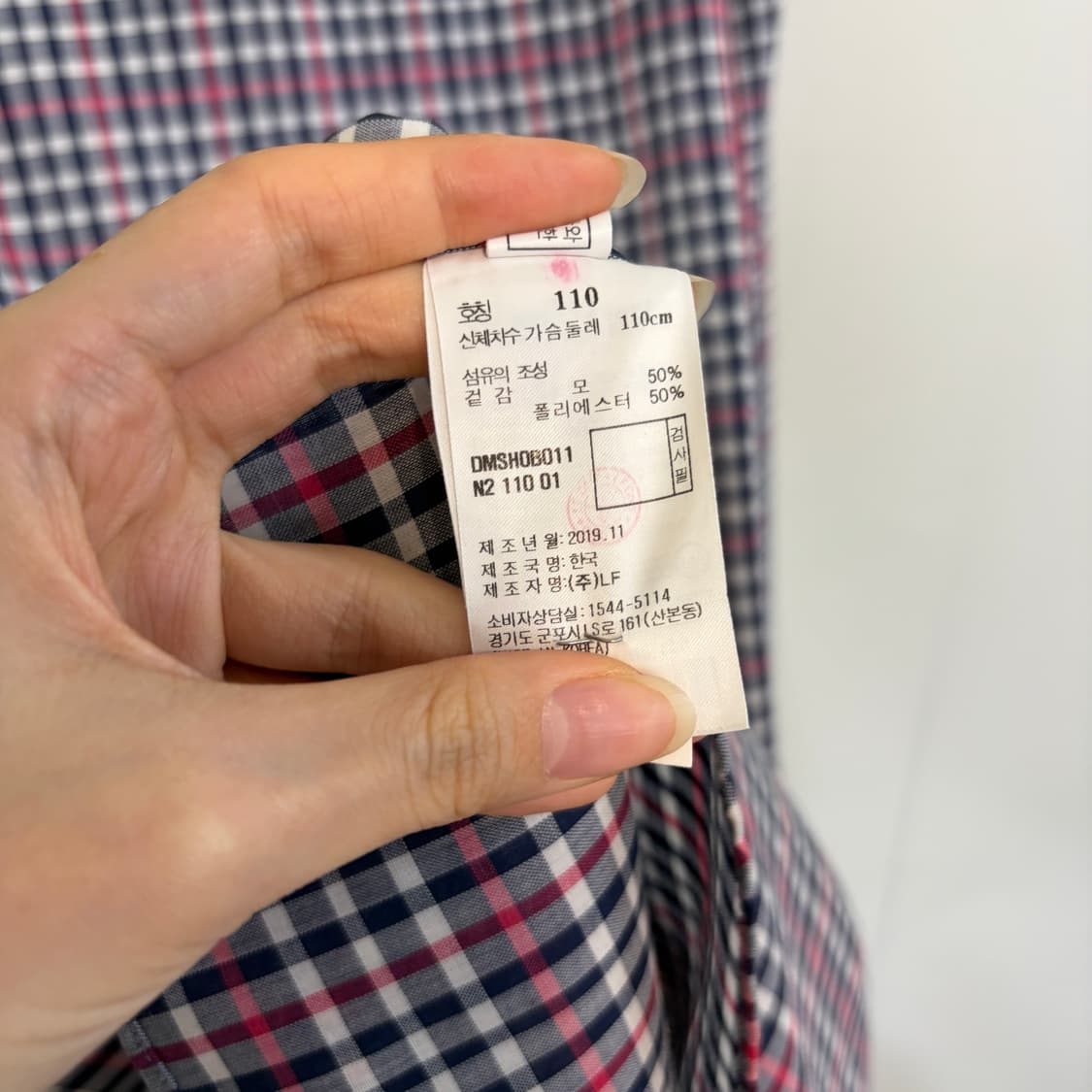닥스 남성 봄가을 셔츠 110  상품이미지5