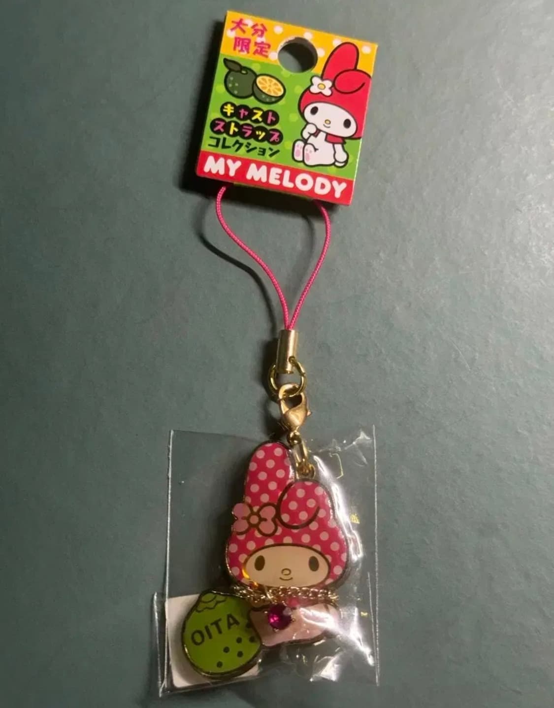 마이멜로디 오이타현 한정키링♡  상품이미지1