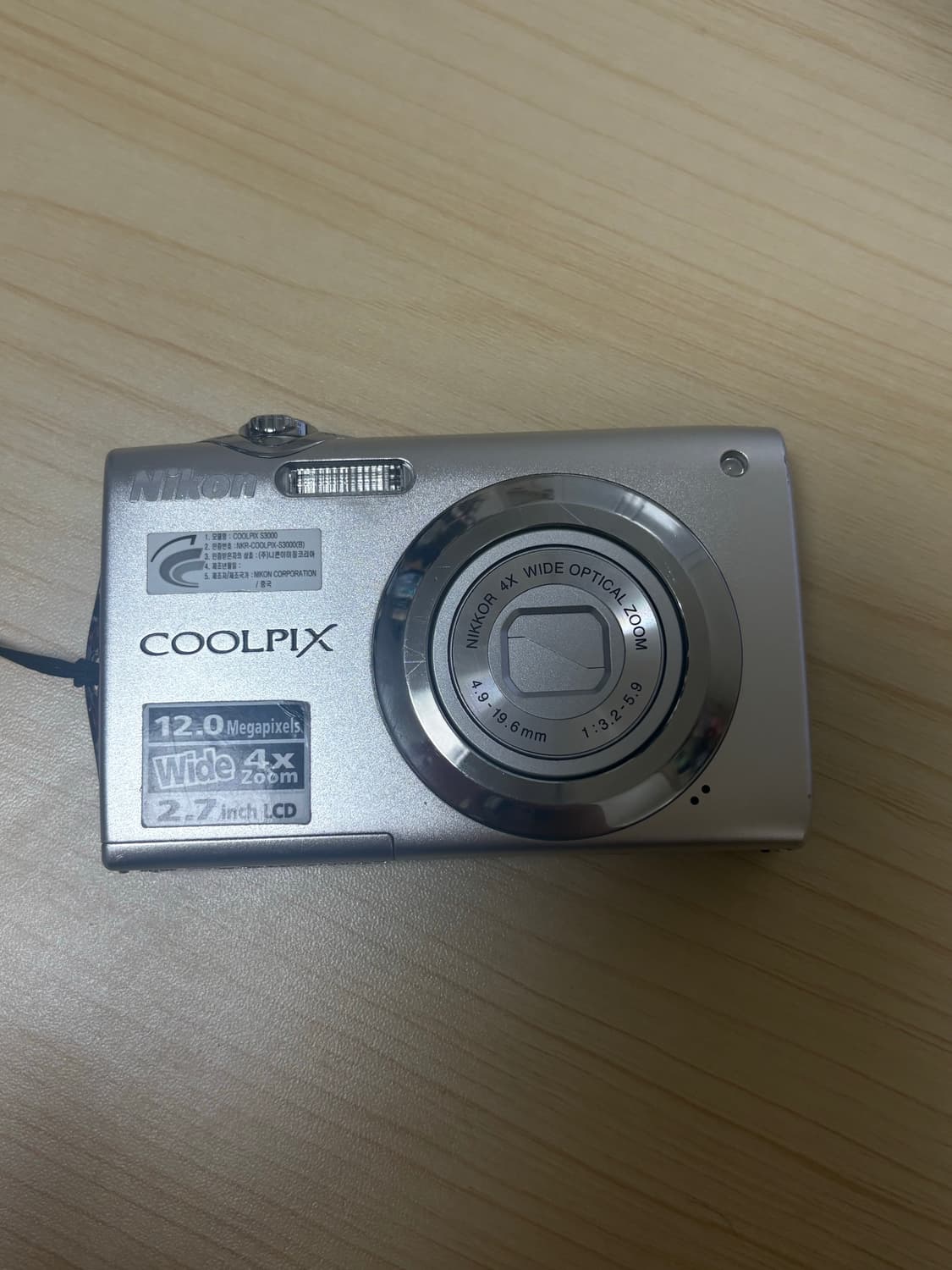 니콘 쿨픽스 S3000 상품이미지1