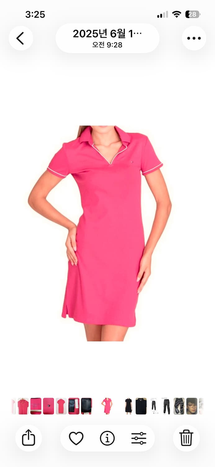 타미힐피거 핑크카라 원피스XS 상품이미지1