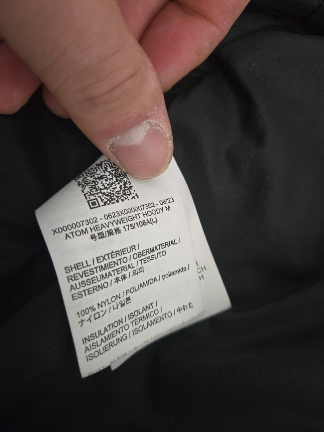 아크테릭스 아톰 헤비웨이트 L사이즈 상품이미지3