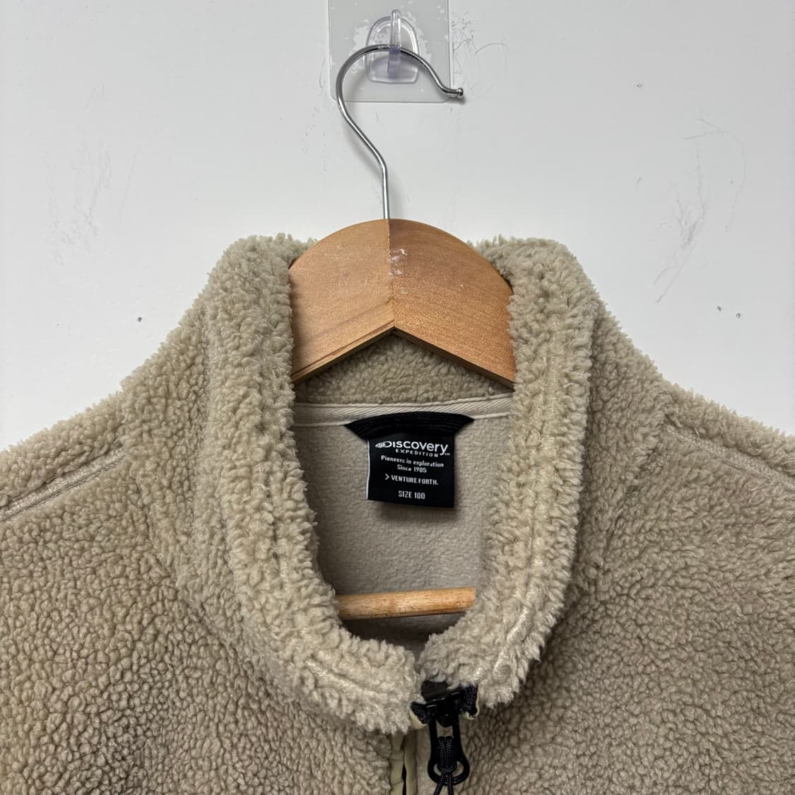 디스커버리 익스페디션 플리스 자켓 상품이미지3