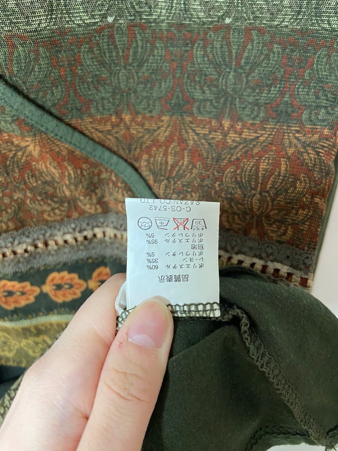 일본 빈티지 에스닉 레이스 티셔츠 상품이미지4