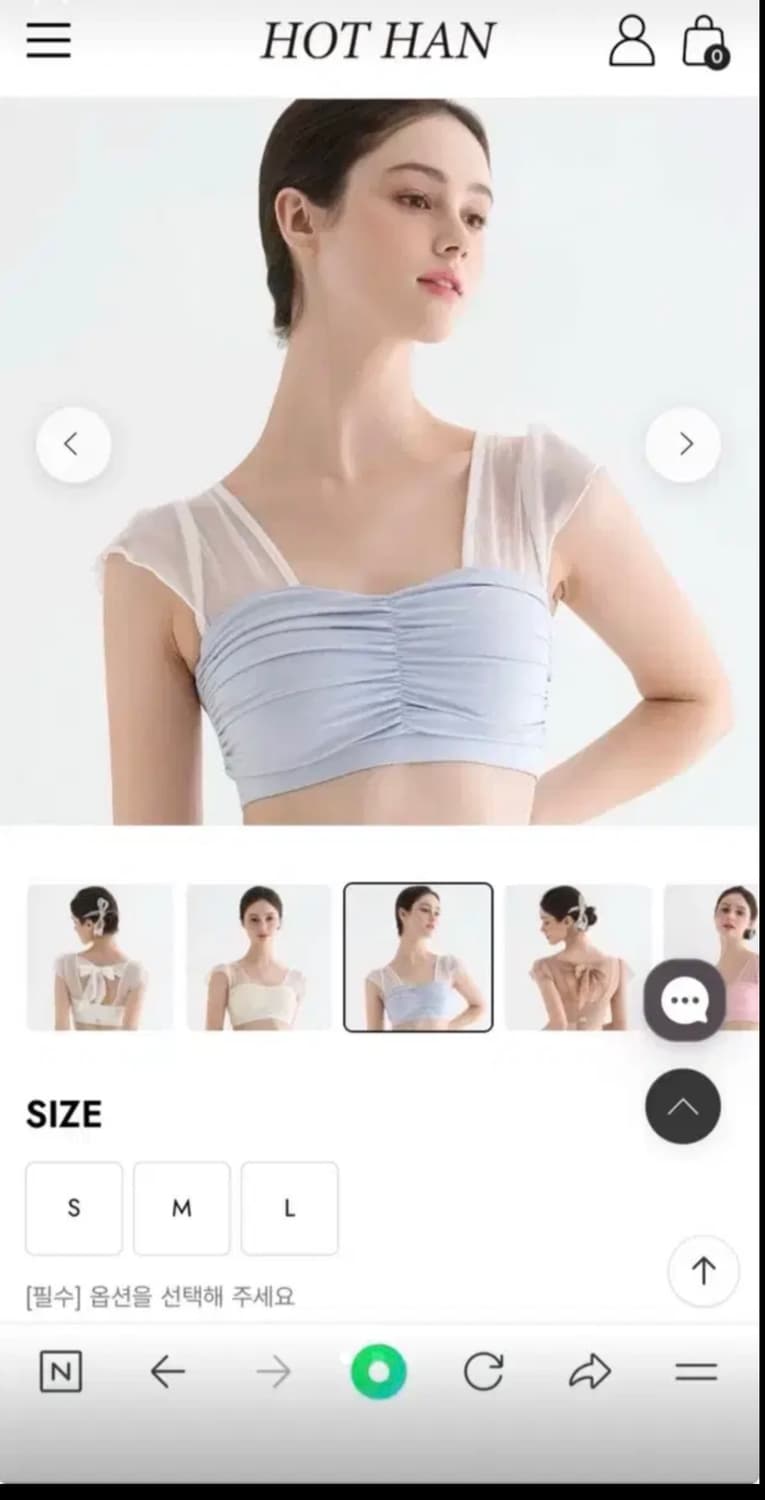 hit han 폴웨어 상품이미지2