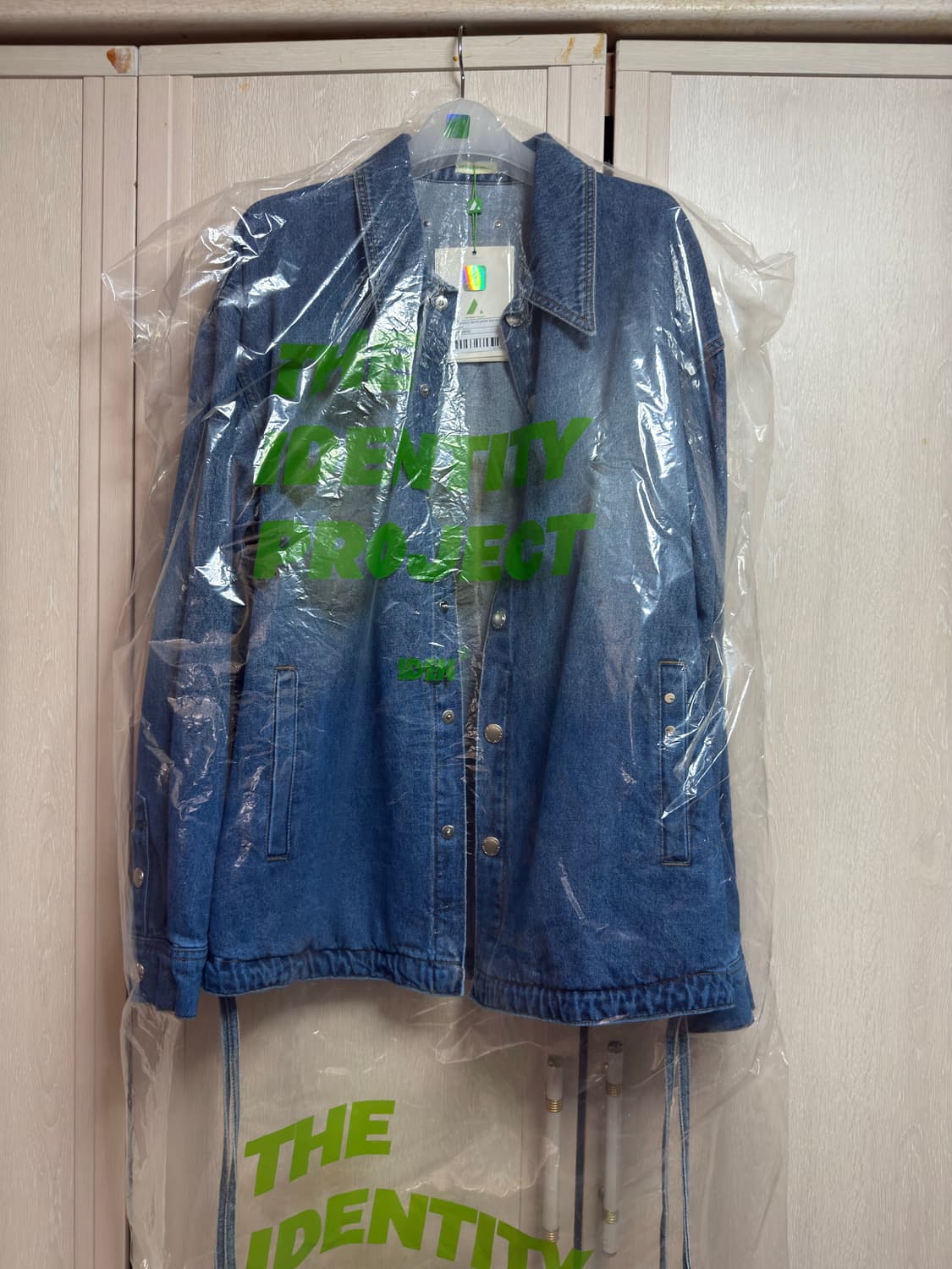 [1]더아이덴티티프로젝트 데님자켓 새상품 상품이미지1