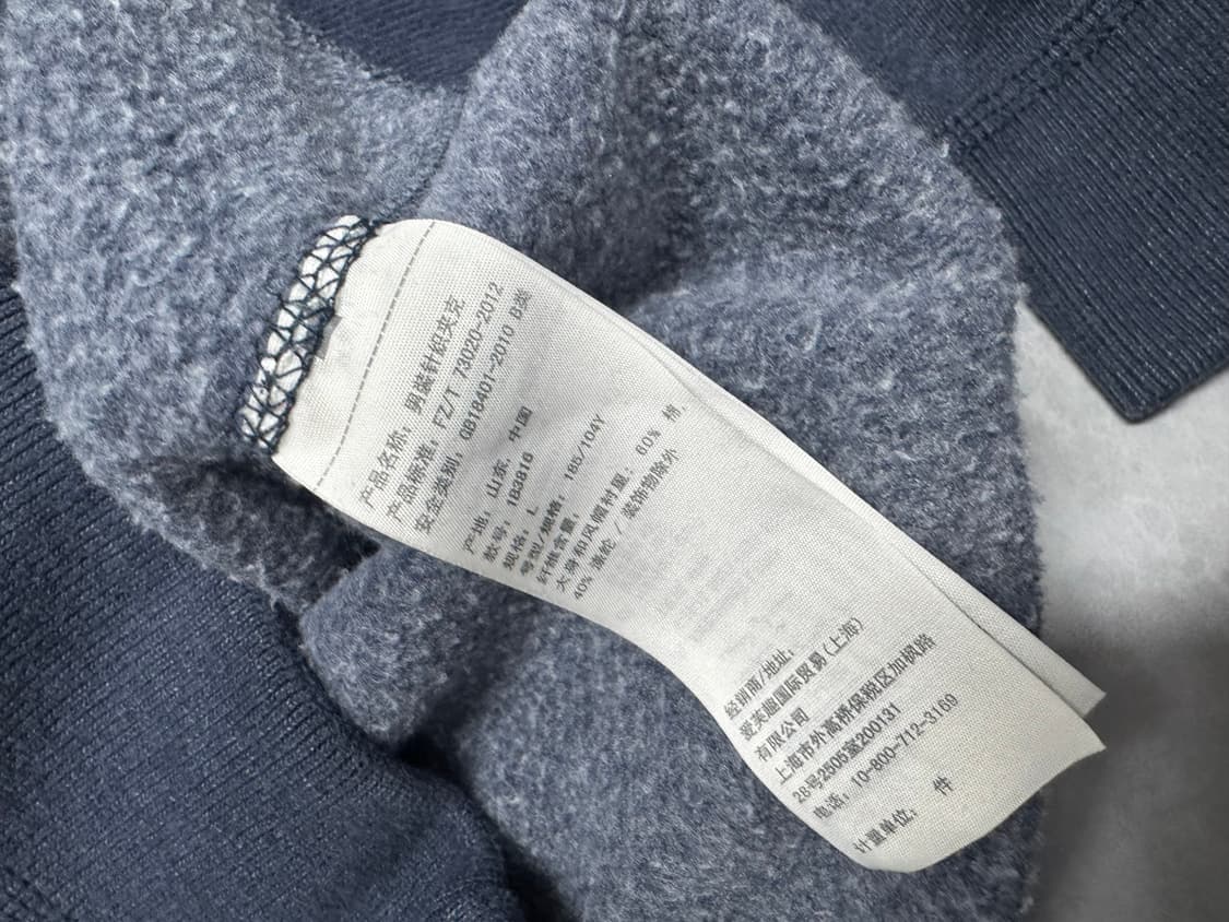 100 아베크롬비 상품이미지3