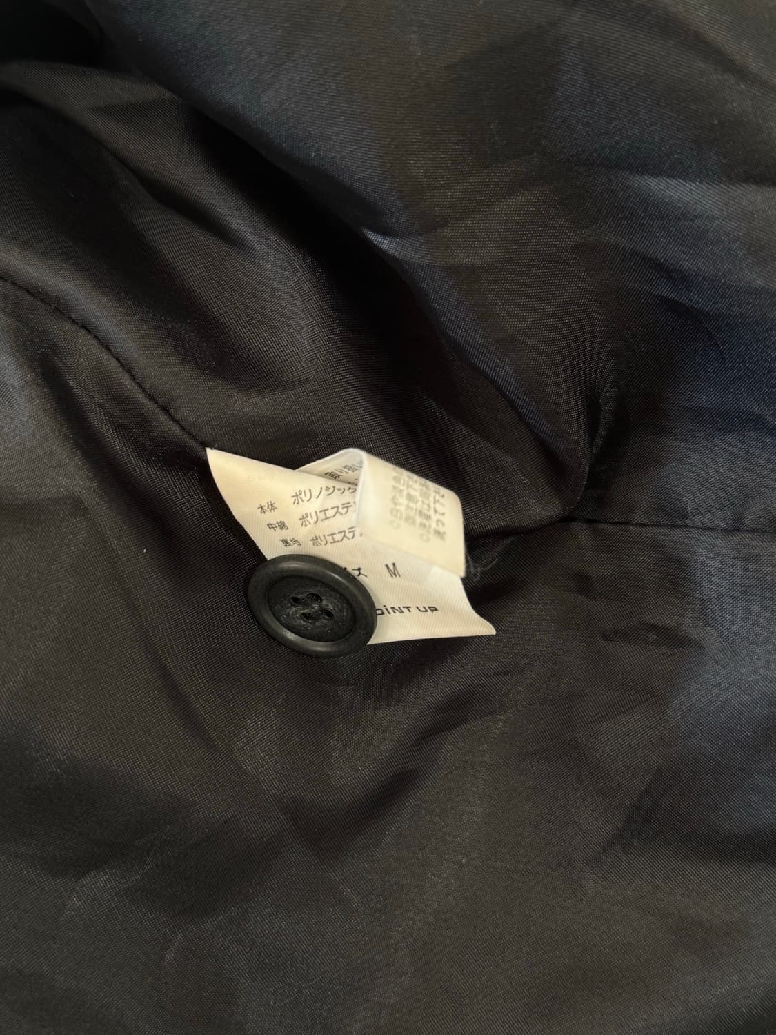 HAI issey miyake jacket 상품이미지6