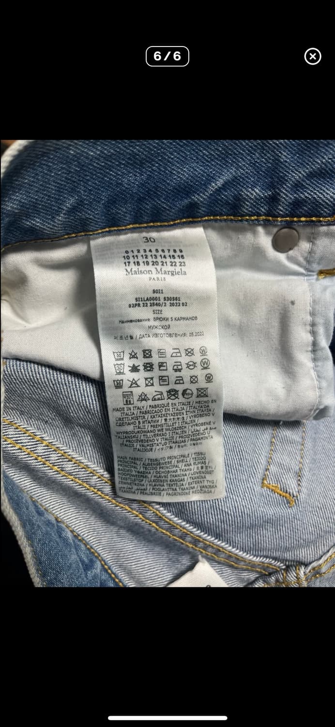 (30)마르지엘라 백스티치 데님 상품이미지6