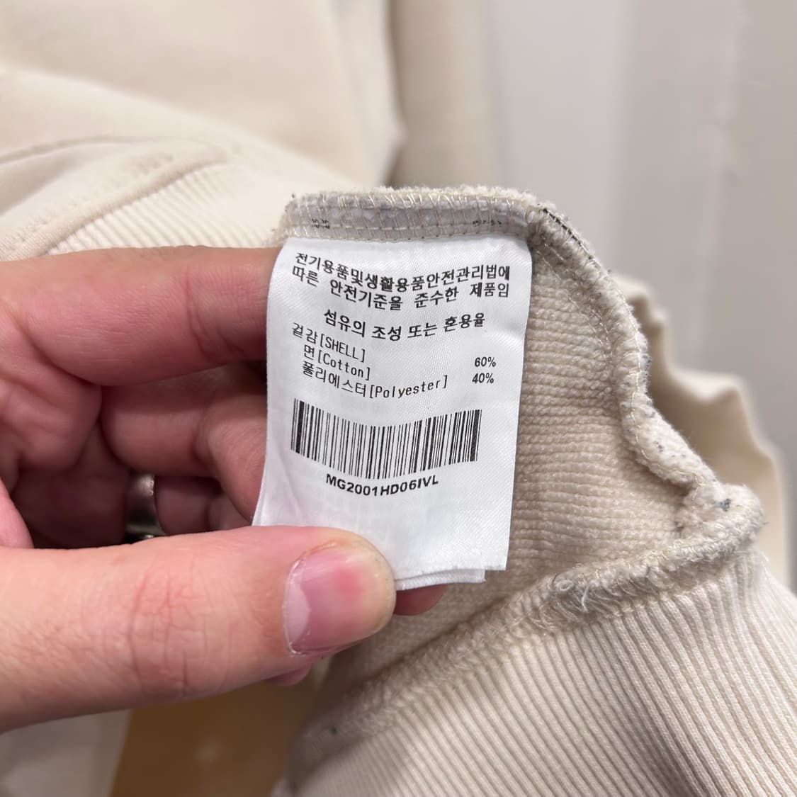 마크곤잘레스 하트엔젤로고 헤비코튼 오버핏 후드티 상품이미지4