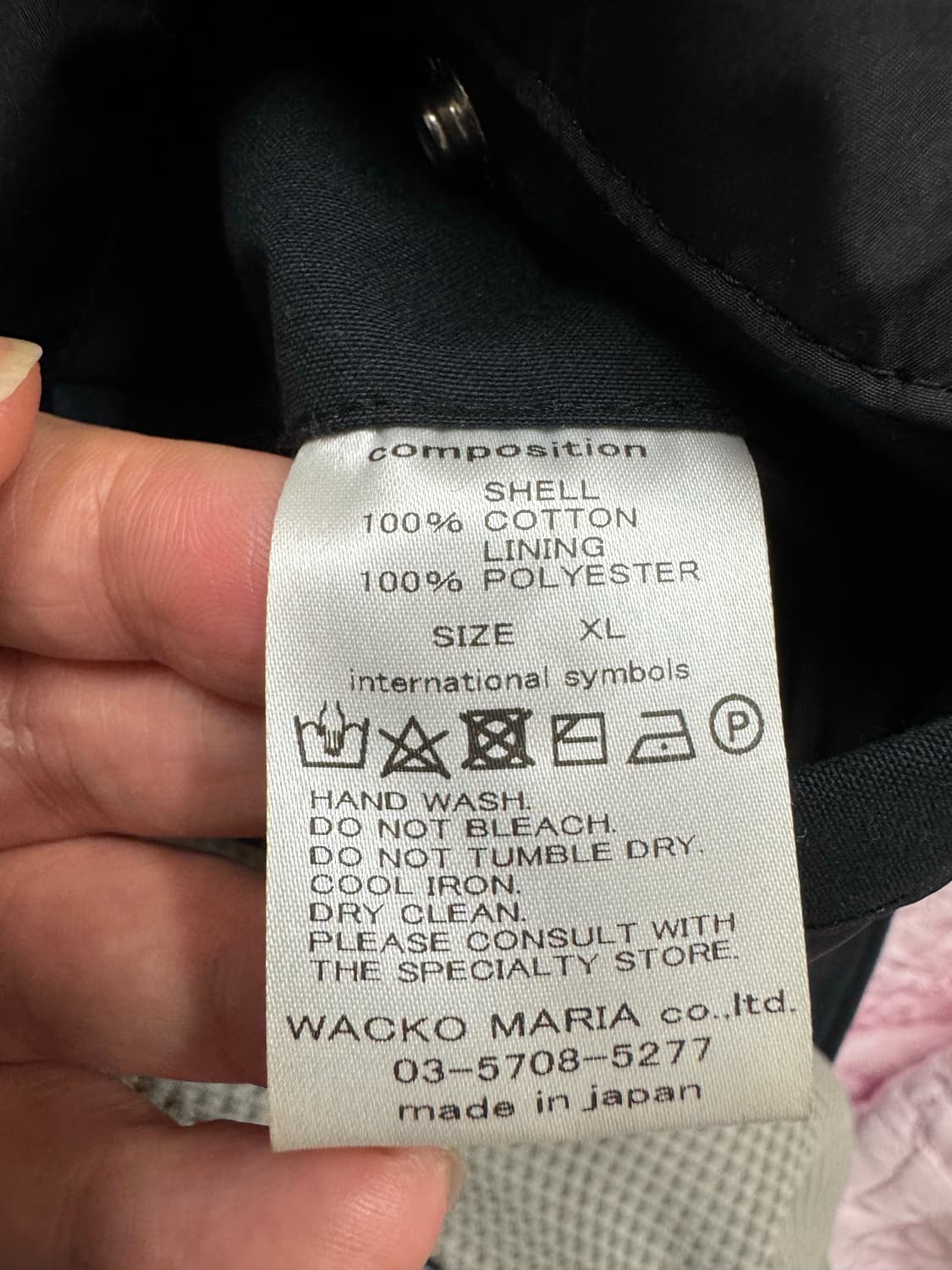 와코마리아 코치자켓 판매합니다 상품이미지6