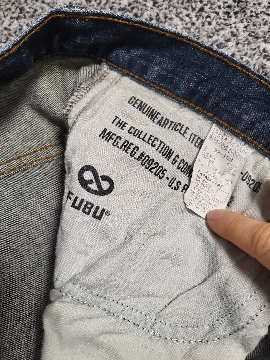 Fubu 데님팬츠 상품이미지5