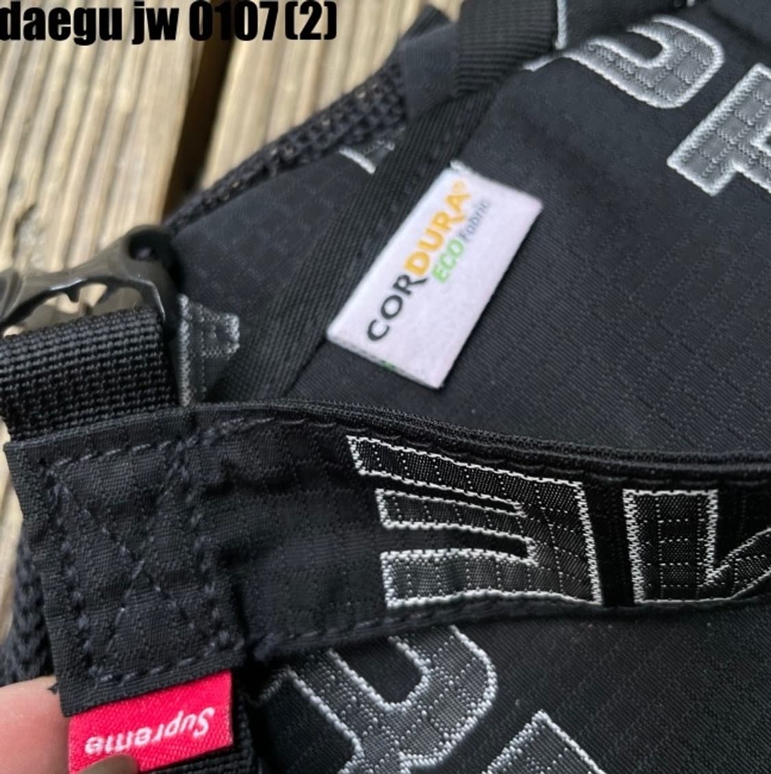 슈프림 크로스백 상품이미지8