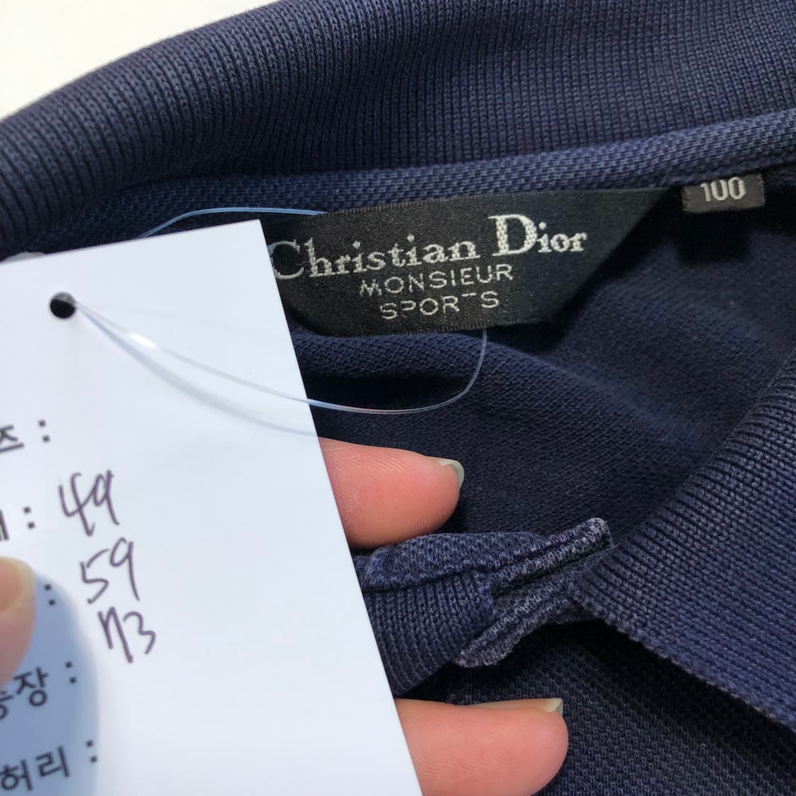 크리스찬 디올  카라 디테일 폴로셔츠  상품이미지3