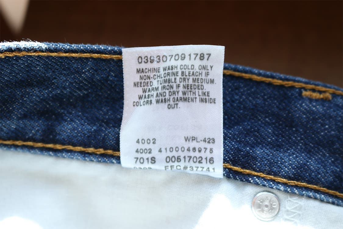 리바이스 00s 517 부츠컷 데님 팬츠 상품이미지8