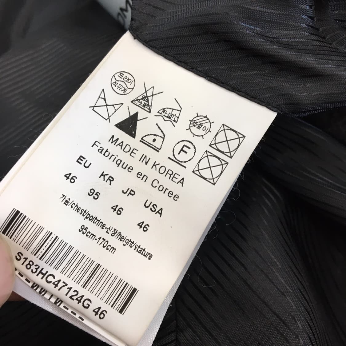 솔리드옴므 오버 더플코트 100-105  상품이미지7