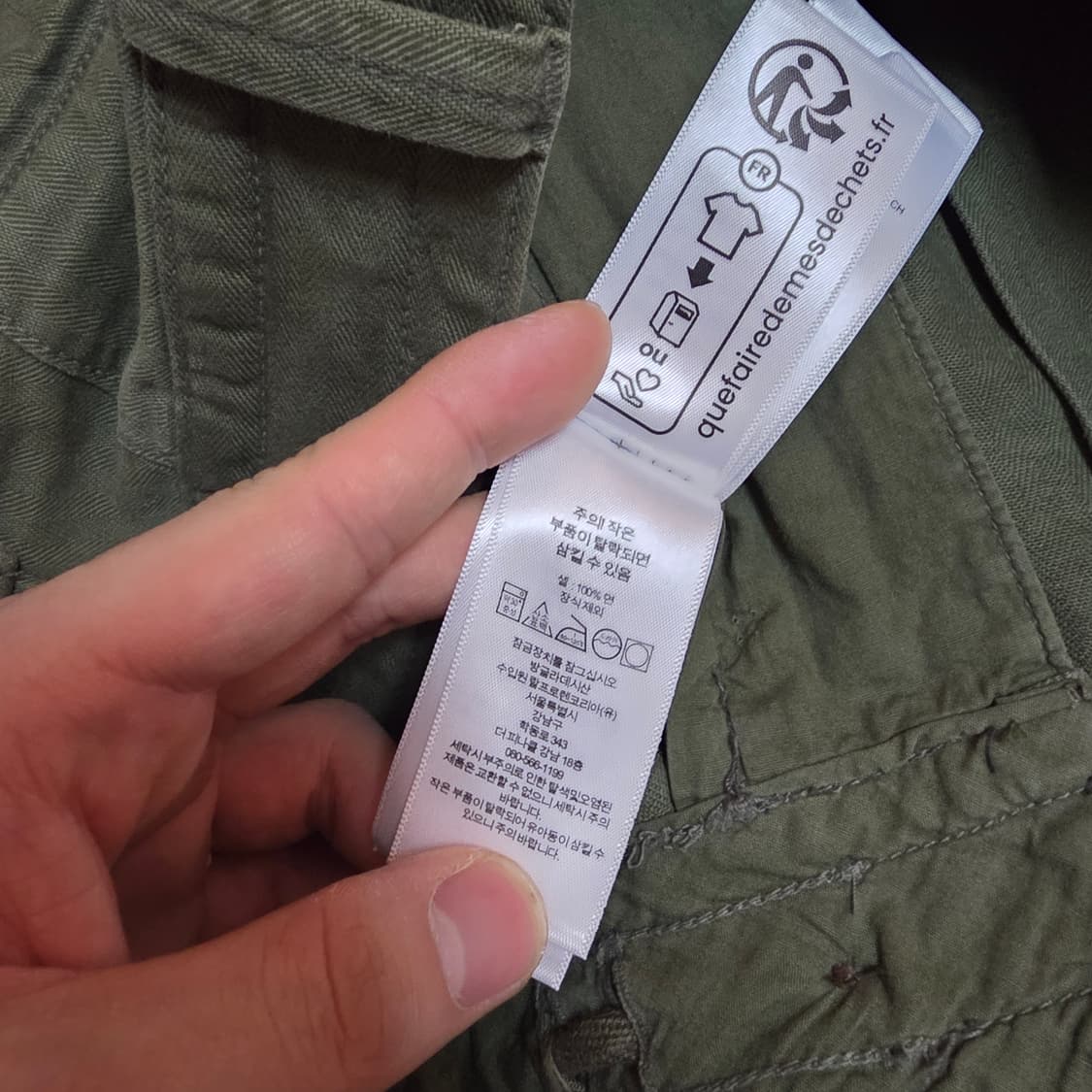 폴로 릴렉스핏 헤링본카고팬츠 31/32 상품이미지5