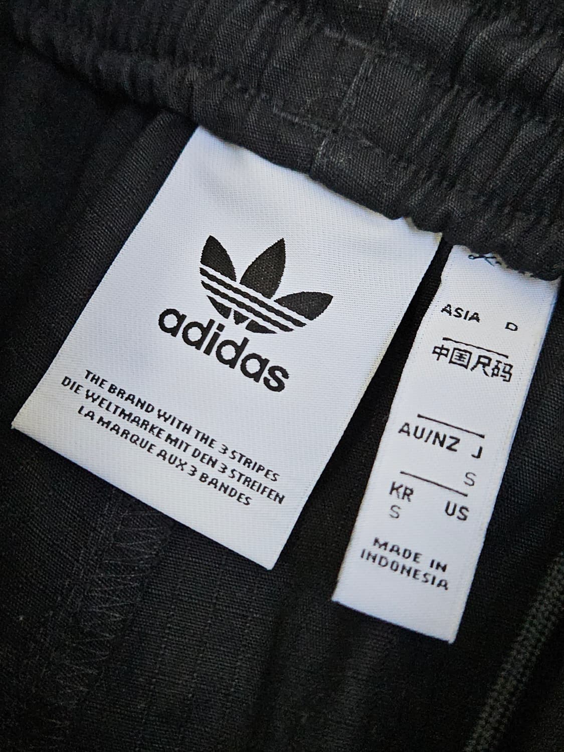 아디다스 오리지널 스트링 카고팬츠 트랙 바지 우븐 S 상품이미지3