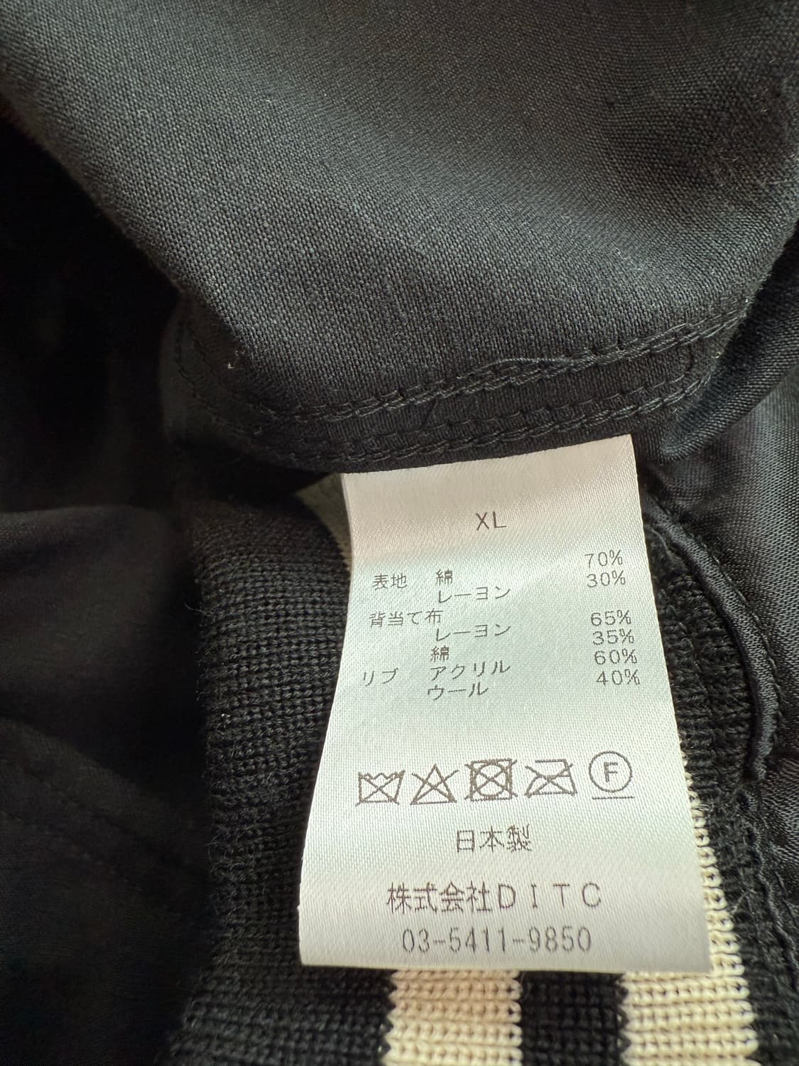 (XL) 바우와우 x 스케치 사틴 바시티 자켓 상품이미지7