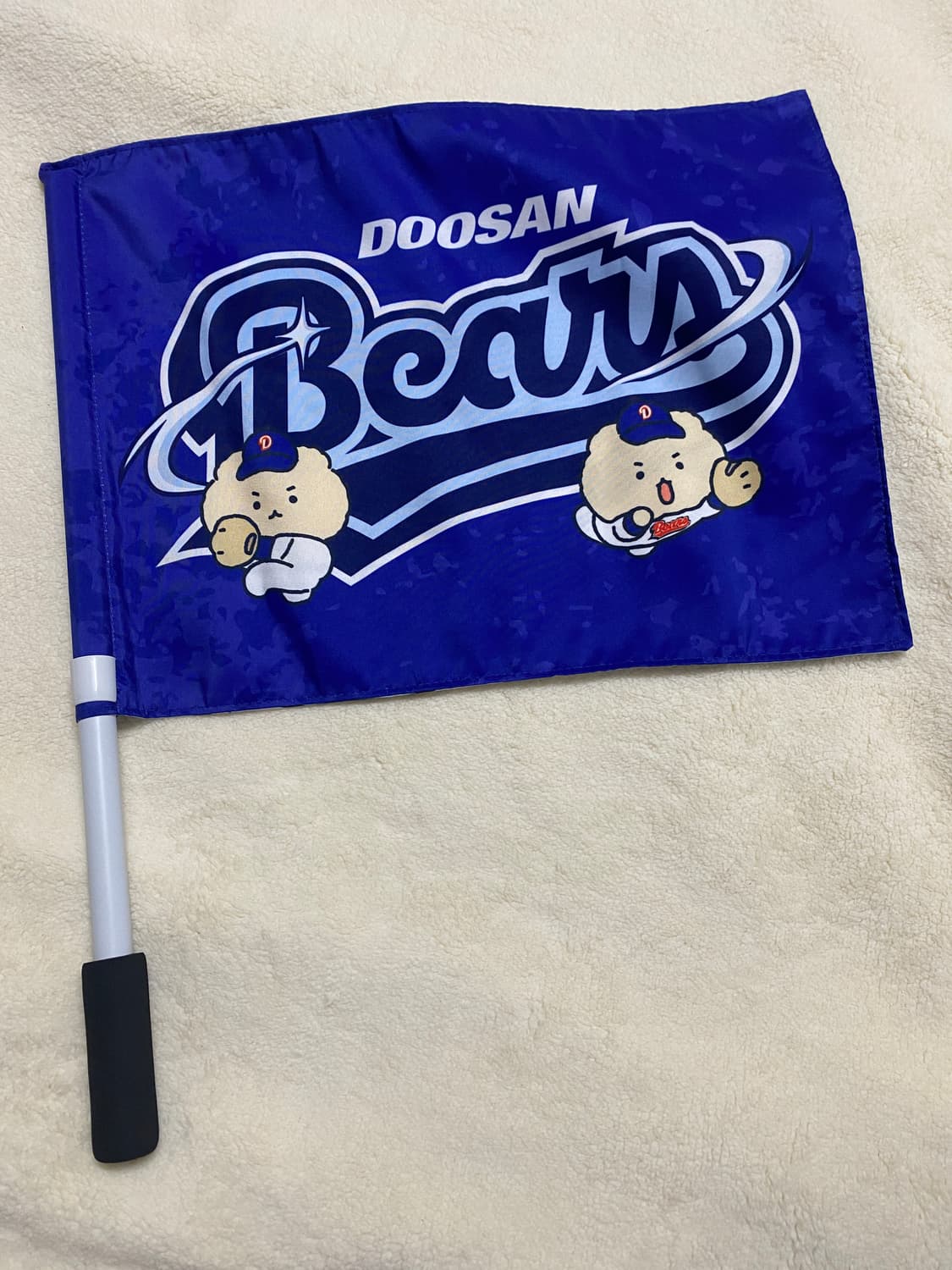 두산베어스 망곰 응원 깃발 상품이미지1