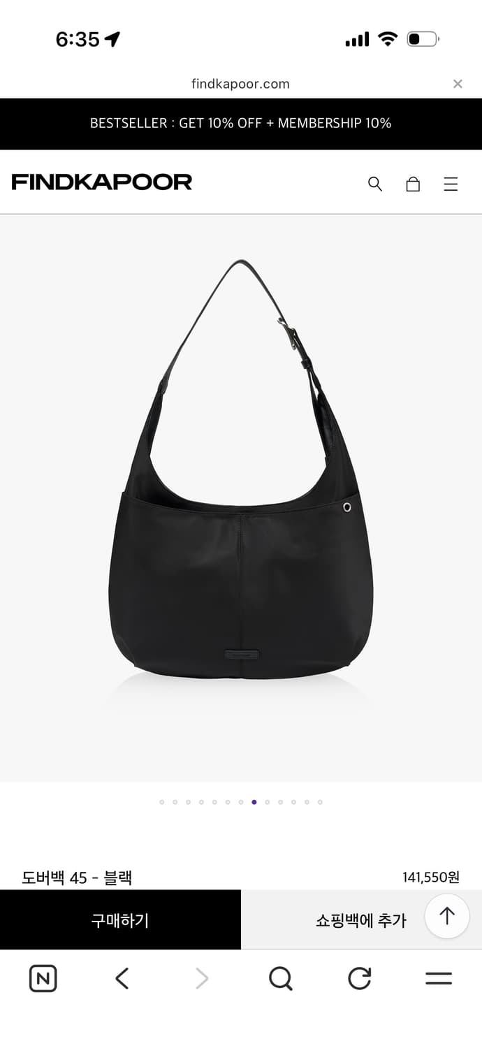 파인드카푸어 도버백 45 - 블랙 새상품 상품이미지4