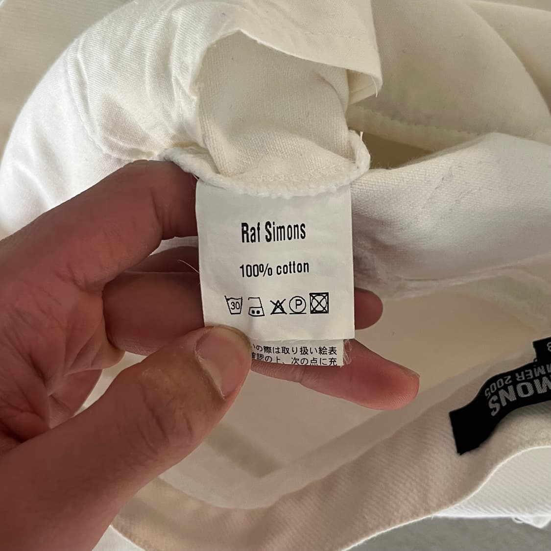 2005 Raf Simons 상품이미지5