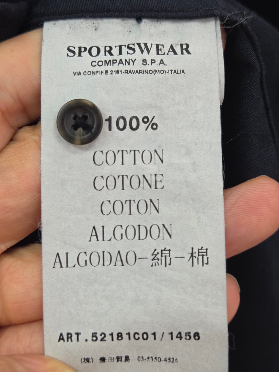 M cp 컴퍼니 네이비 코튼 필드자켓 상품이미지8