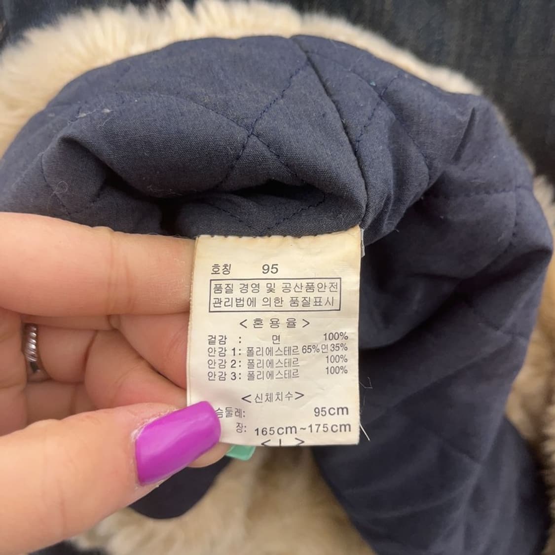 에드윈 빈티지 올드 데님 양털 자켓 95 C07296 상품이미지6