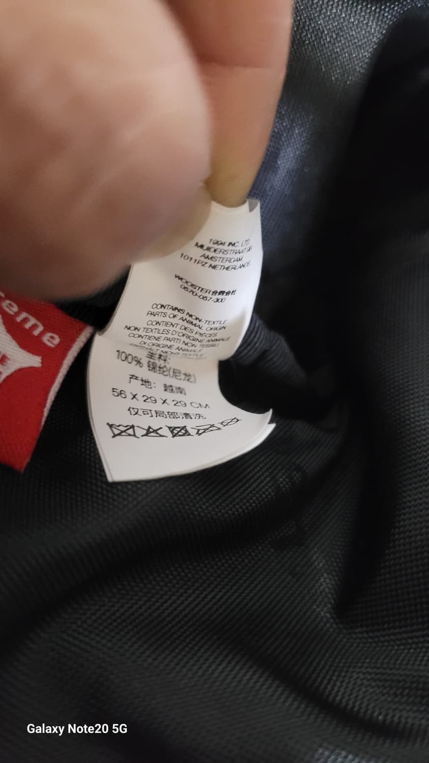 슈프림 소가죽 보스턴백 상품이미지5