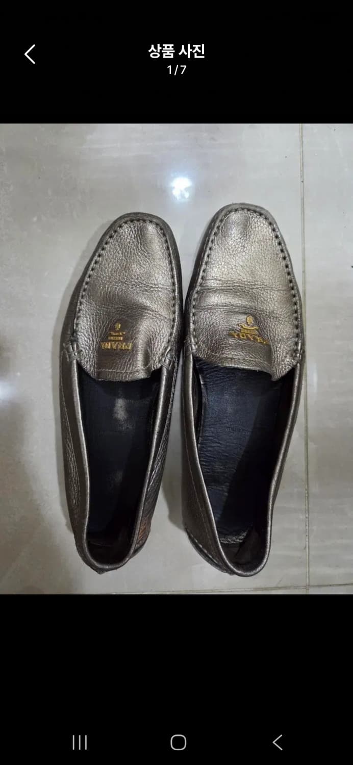 프라다 드라이빙슈즈 상품이미지1