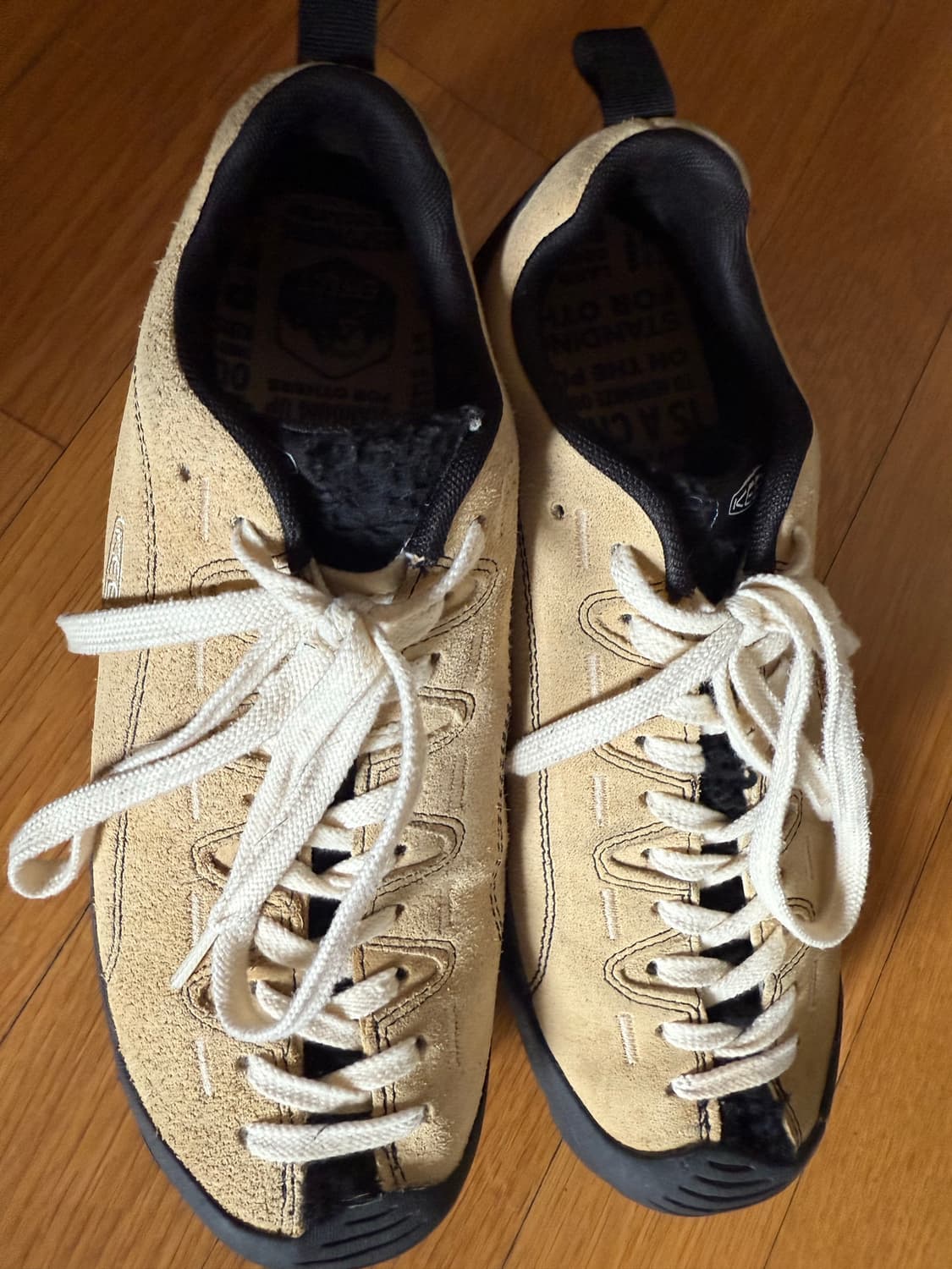 킨 재스퍼 볼더 라이트베이지 270 상품이미지5