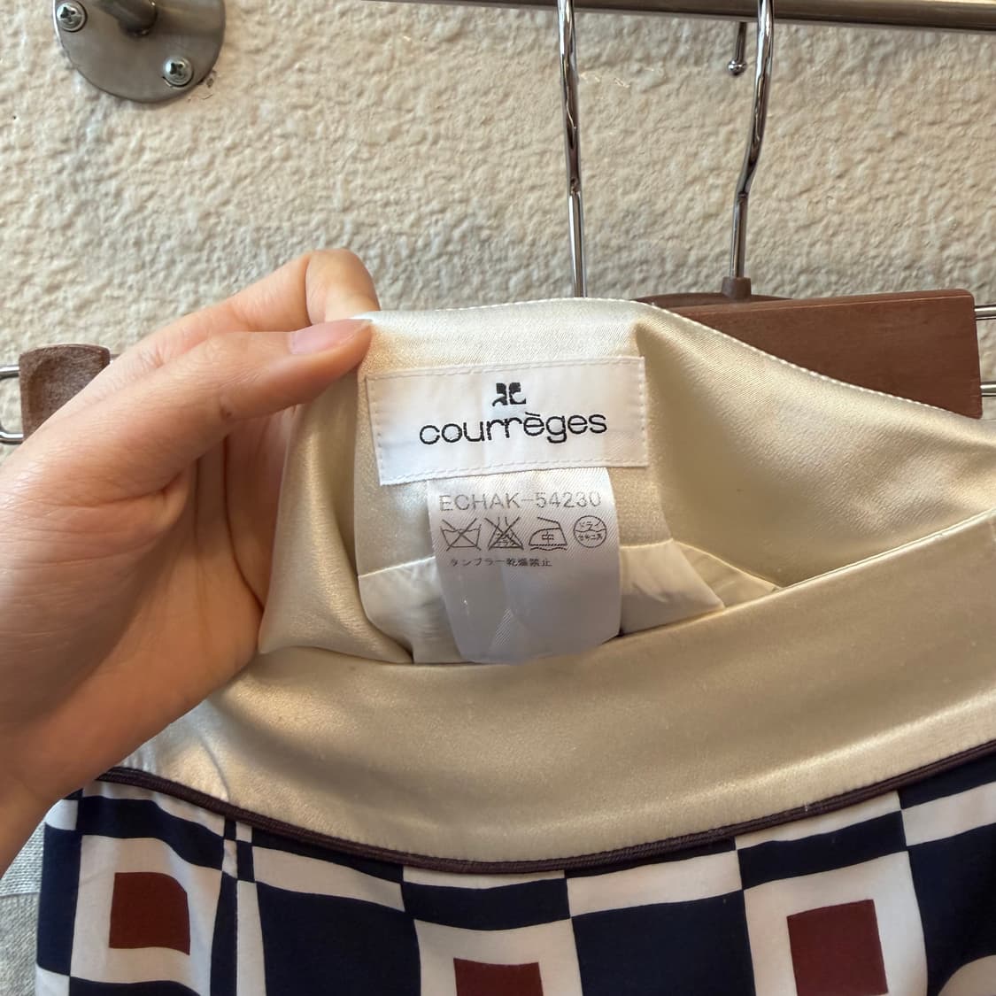 꾸레쥬 미디 스커트 기하학 패턴 허리 패널 디테일 네이비 상품이미지10