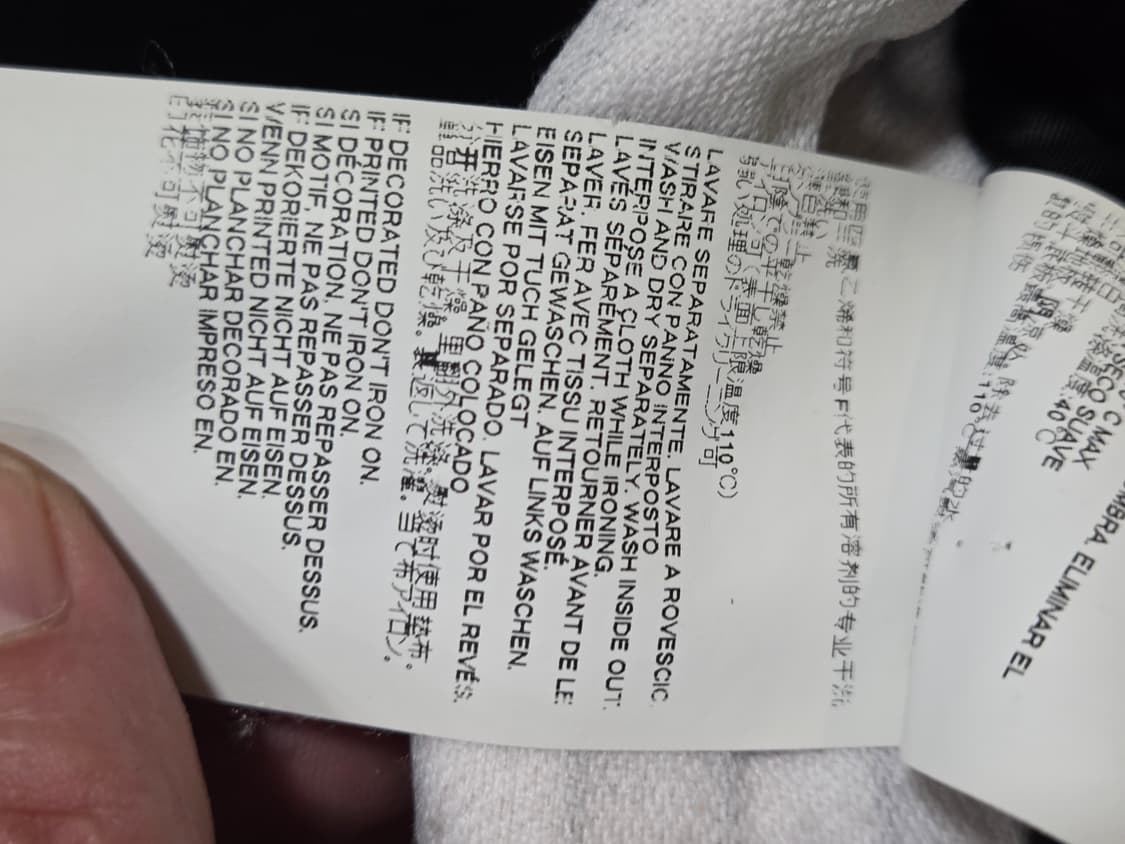 메종 마르지엘라 디스트로이드 자켓 상품이미지7