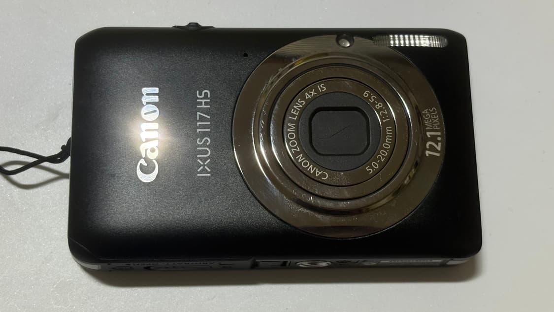 캐논 익서스 117 HS 상품이미지1