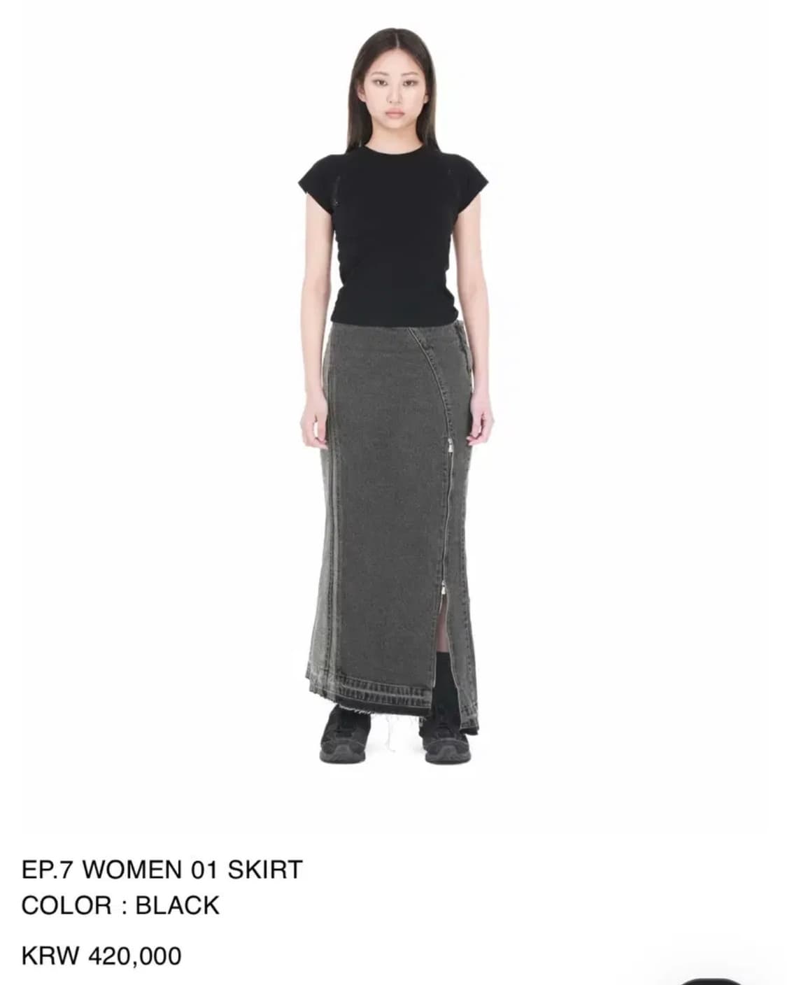엑슬림 데님 스커트 EP.7 WOMEN 01 SKIRT 상품이미지1