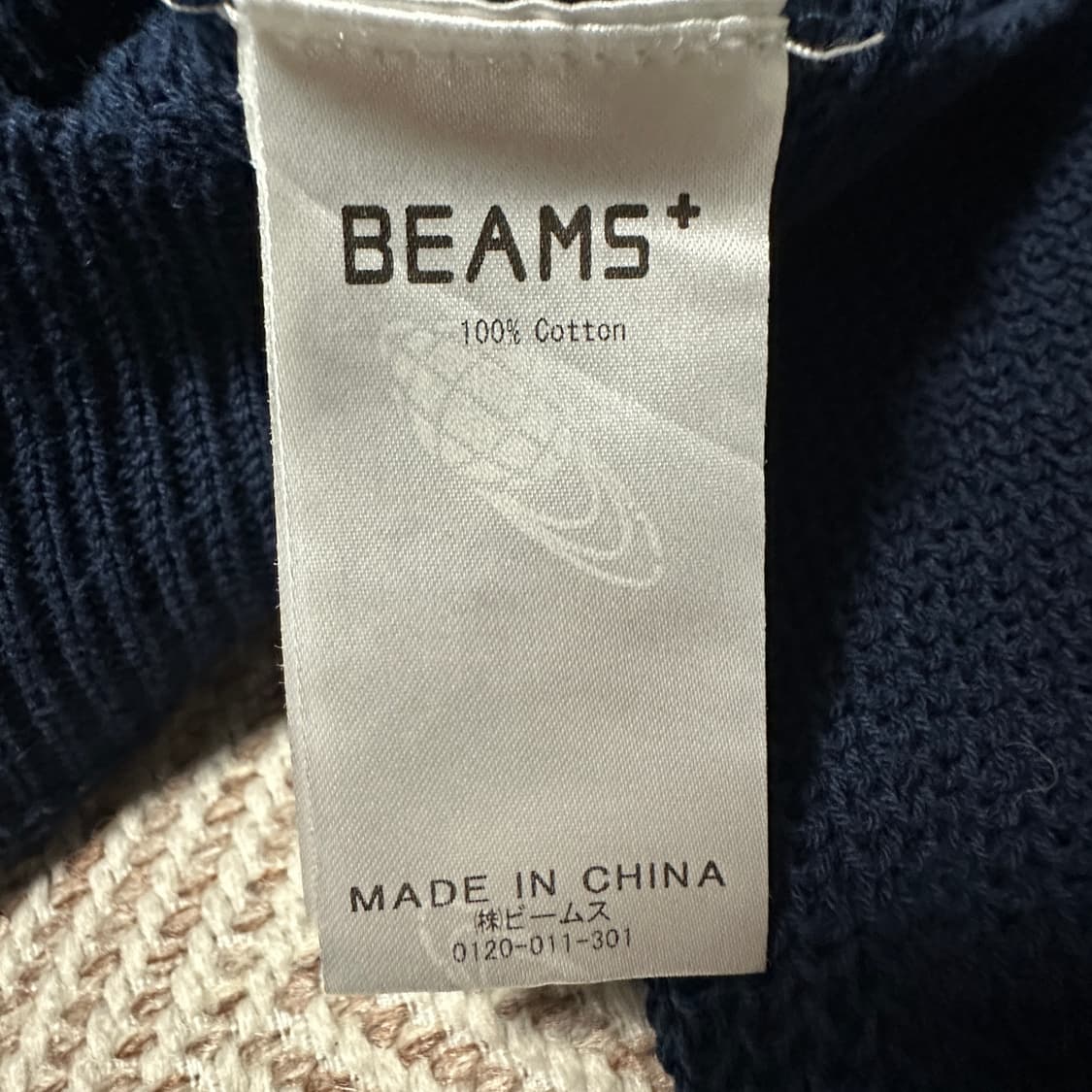 BEAMS PLUS cotton knit navy 상품이미지4