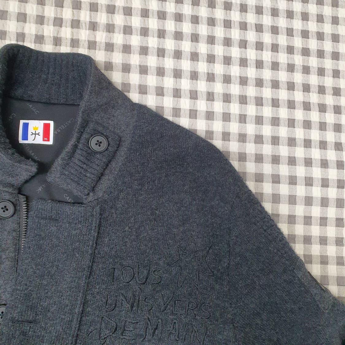 까스텔바작 방풍 집업 가디건 남자95 상품이미지3